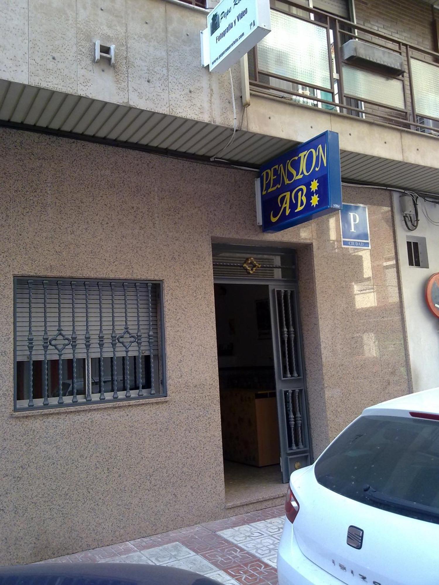Ab Pension Granada — Photos 2
